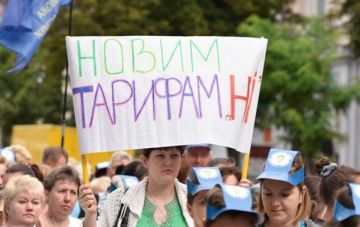 За два года цены на газ выросли почти в десять раз – Медведчук