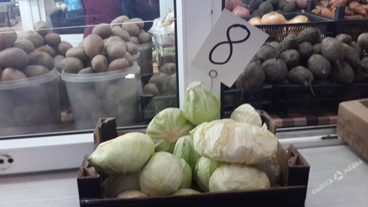 Одесские базары vs супермаркеты: где выгоднее отовариваться? (фото)