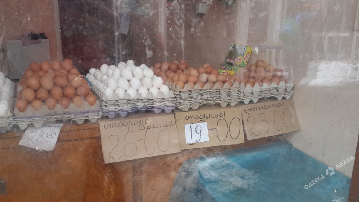 Одесские базары vs супермаркеты: где выгоднее отовариваться? (фото)