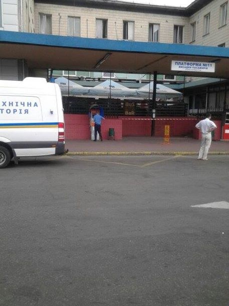 В Киеве "заминировали" Дарницкий вокзал