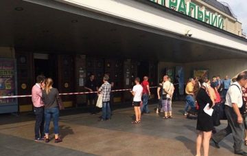 В Киеве "заминировали" Дарницкий вокзал