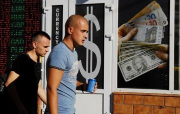 С сегодняшнего дня  валюту будут менять без паспорта