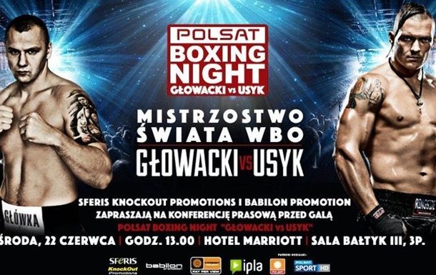 Усик провел открытую тренировку в Польше