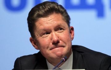 Газпром создал новую компанию в Европе