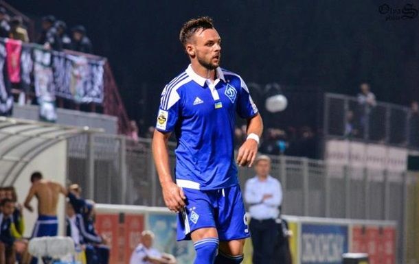 Динамо разгромило Карпаты