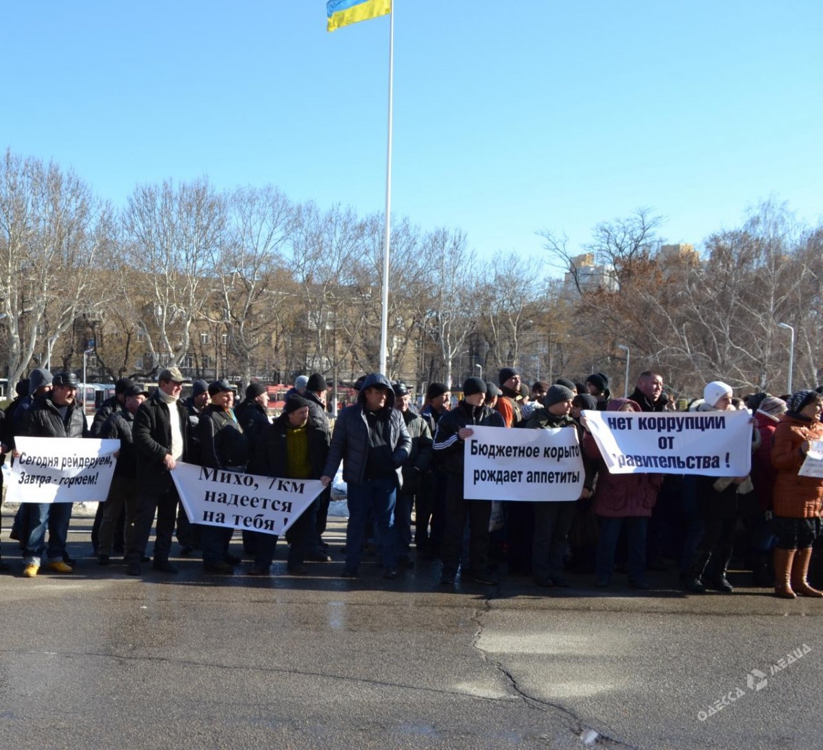 Предприниматели «7км» обратились к Саакашвили под стенами Одесской ОГА