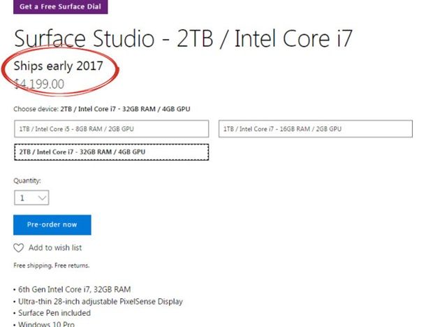 Названы дата продажи "убийцы" iMac от Microsoft