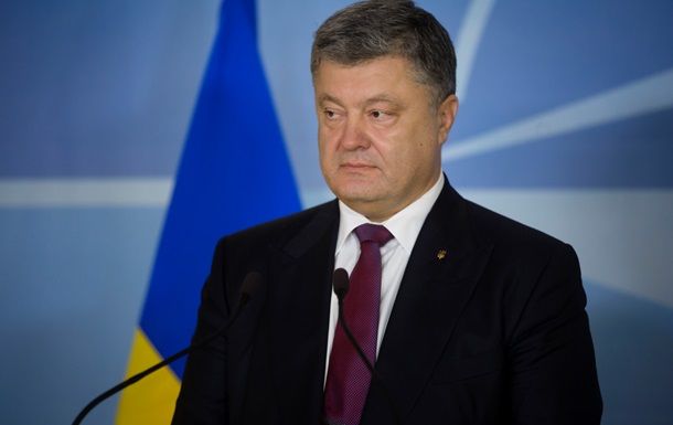 Порошенко дописал еще два миллиона в декларацию