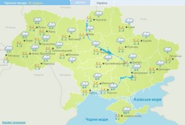 В Украину идут снегопады и крепкие морозы
