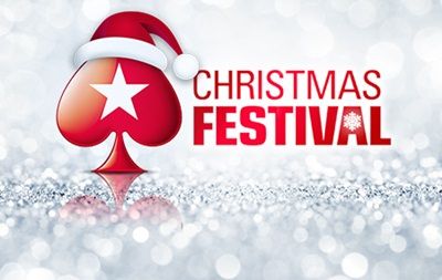 В сети раздадут миллионы «под елочку»