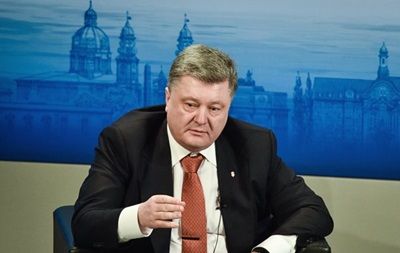 Порошенко высказался о протестах на Майдане