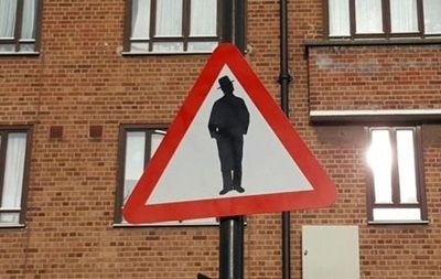 В Лондоне появился знак "Осторожно, евреи"