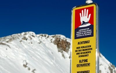 Три лыжника погибли под лавиной в австрийских Альпах