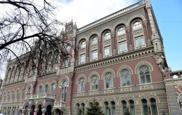 Курс валют на 16 марта: гривну укрепили