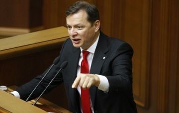 СБУ подозревает Ляшко в коррупции