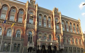 Курс валют на 28 марта: гривну ослабили