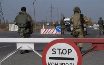 КПП на Донбассе меняют режим работы