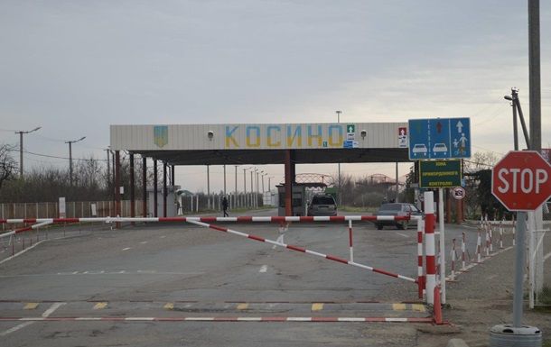 Украина ограничила работу пропускных пунктов на границе с Венгрией