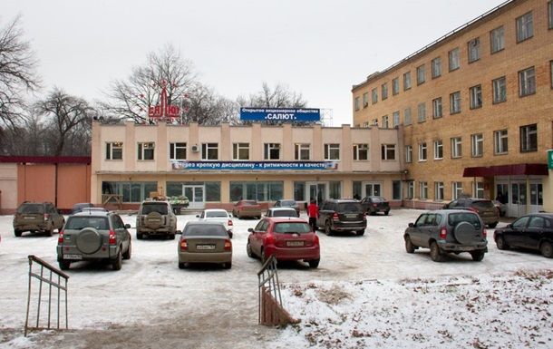 Гендиректор российского военного завода покончил с собой