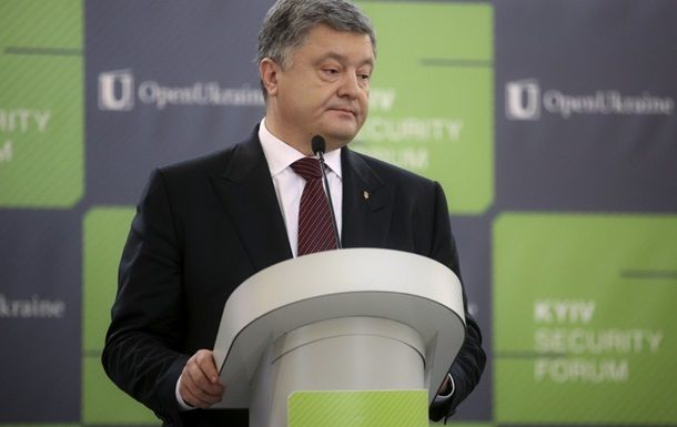 Порошенко о безвизе: Это еще не открытие границ