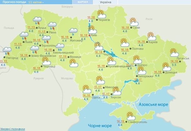 В Украину идет потепление