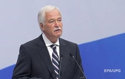 По Донбассу планируют подписать два соглашения