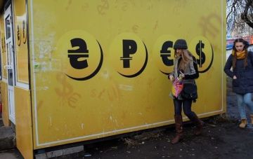 Курс валют на 26 апреля: доллар дешевеет