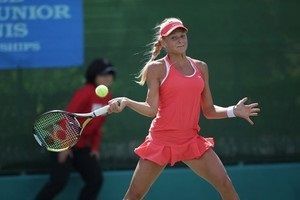 Украинская теннисистка установила уникальное достижение